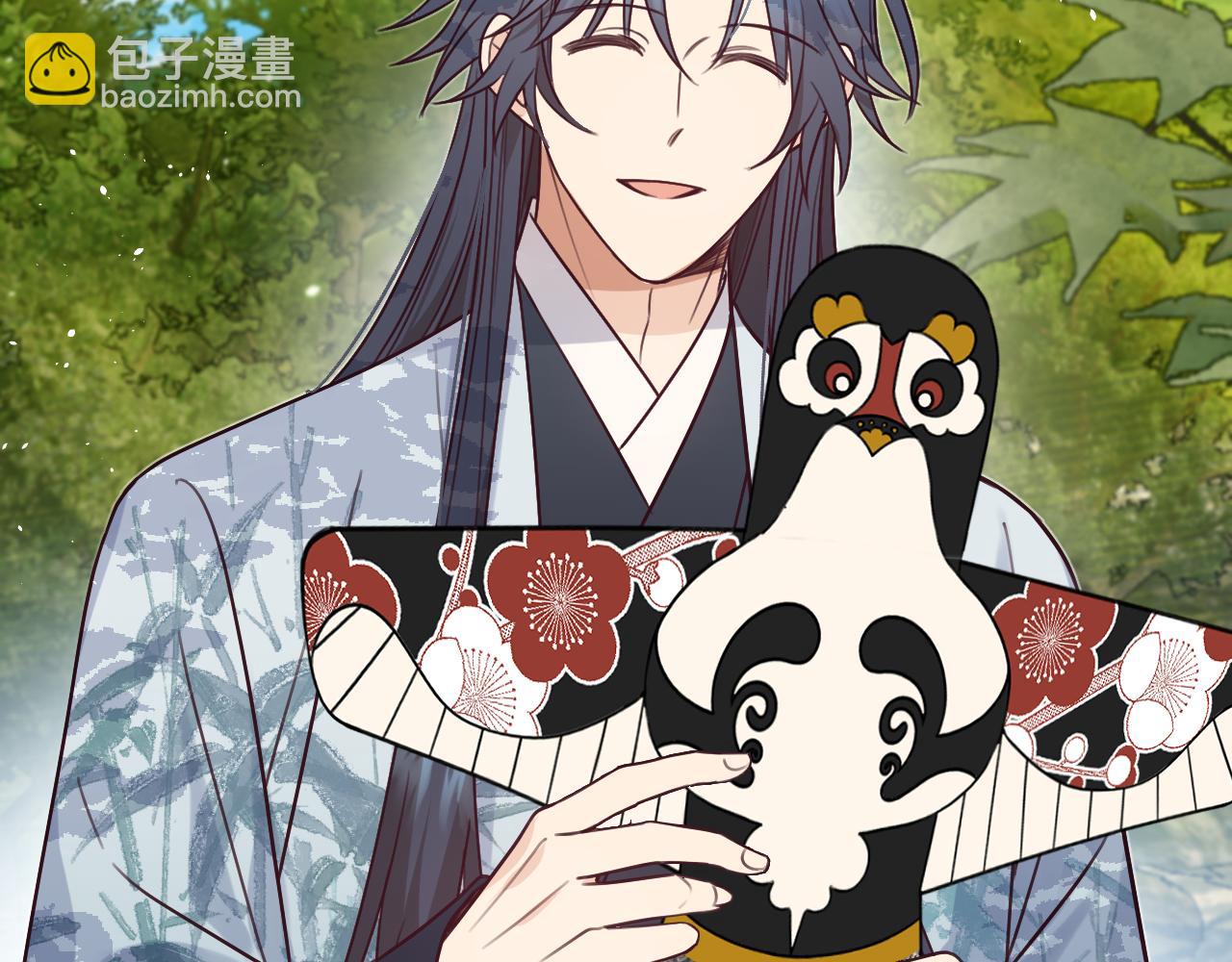 第108话 师父相处日常(1/4)-第117话