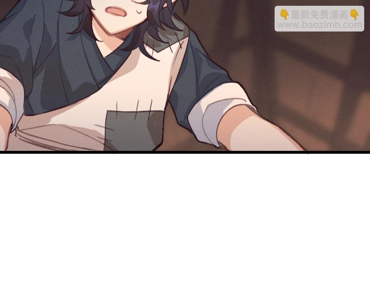 第13话   道士作为哥哥(1/4)-第13话