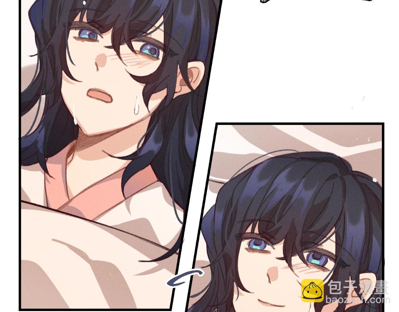 第13话   道士作为哥哥(1/4)-第13话