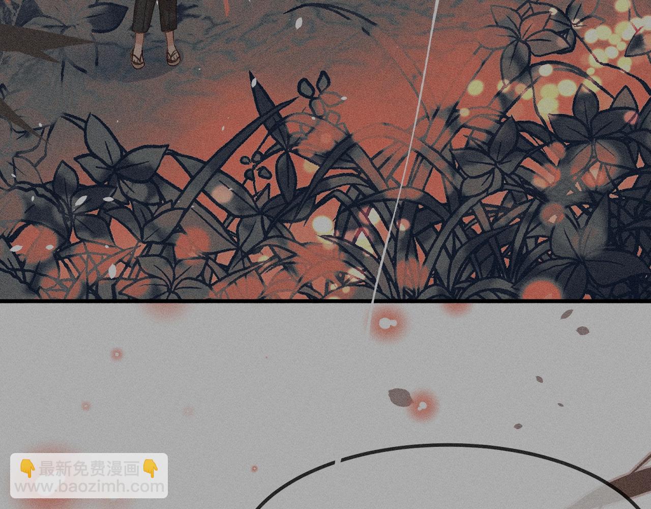 第13话   道士作为哥哥(1/4)-第13话