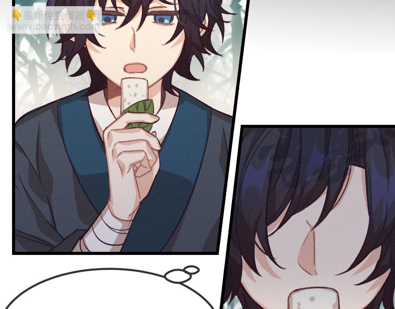 第15话 道士有点后悔(1/3)-第15话