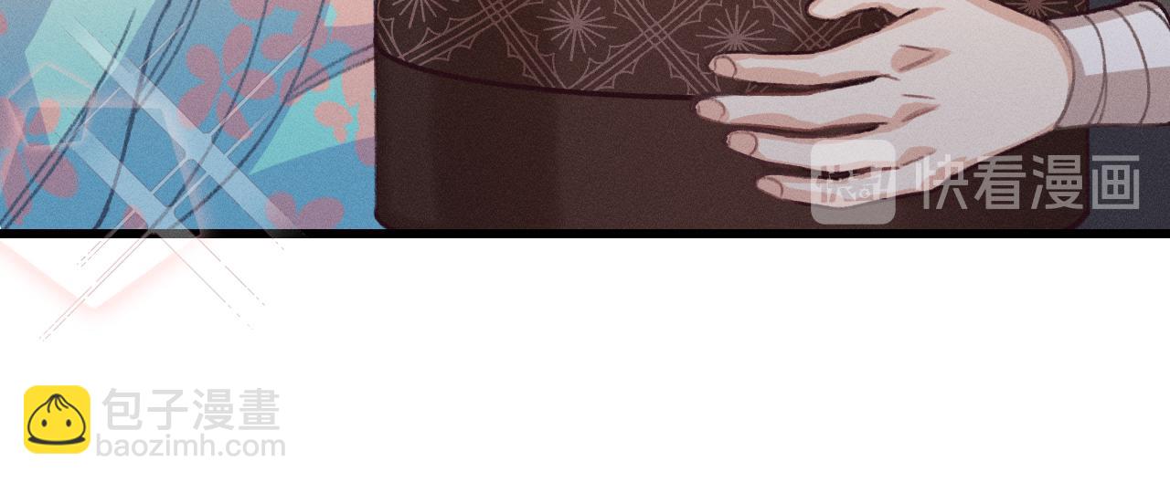 第15话 道士有点后悔(1/3)-第15话