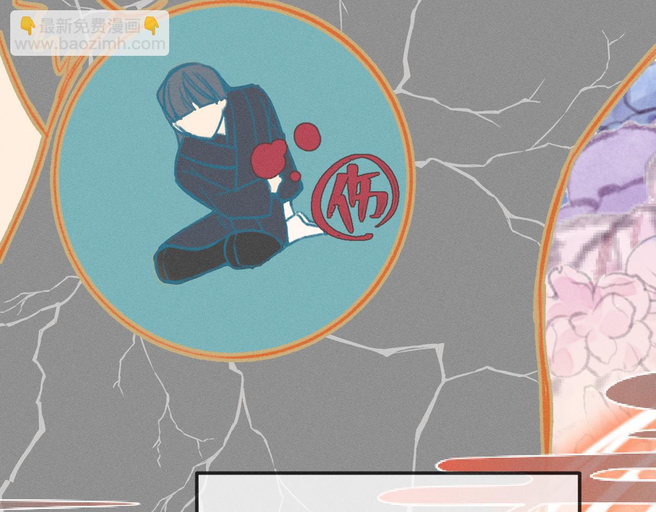 第17话 狐妖与新邻居(1/3)-第17话