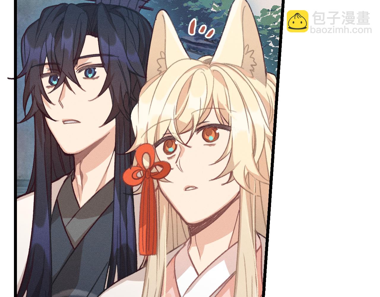 第17话 狐妖与新邻居(1/3)-第17话