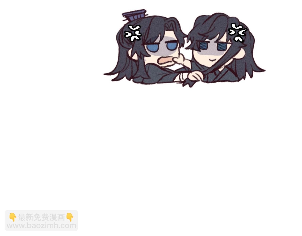 番外 &lsquo;道士&rsquo;很伤脑筋(1/2)-第19话