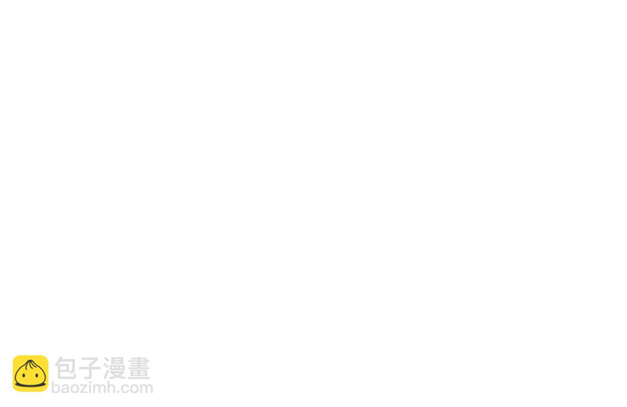 道士x契約妖 - 第20話 狐妖開始修煉(3/3) - 4