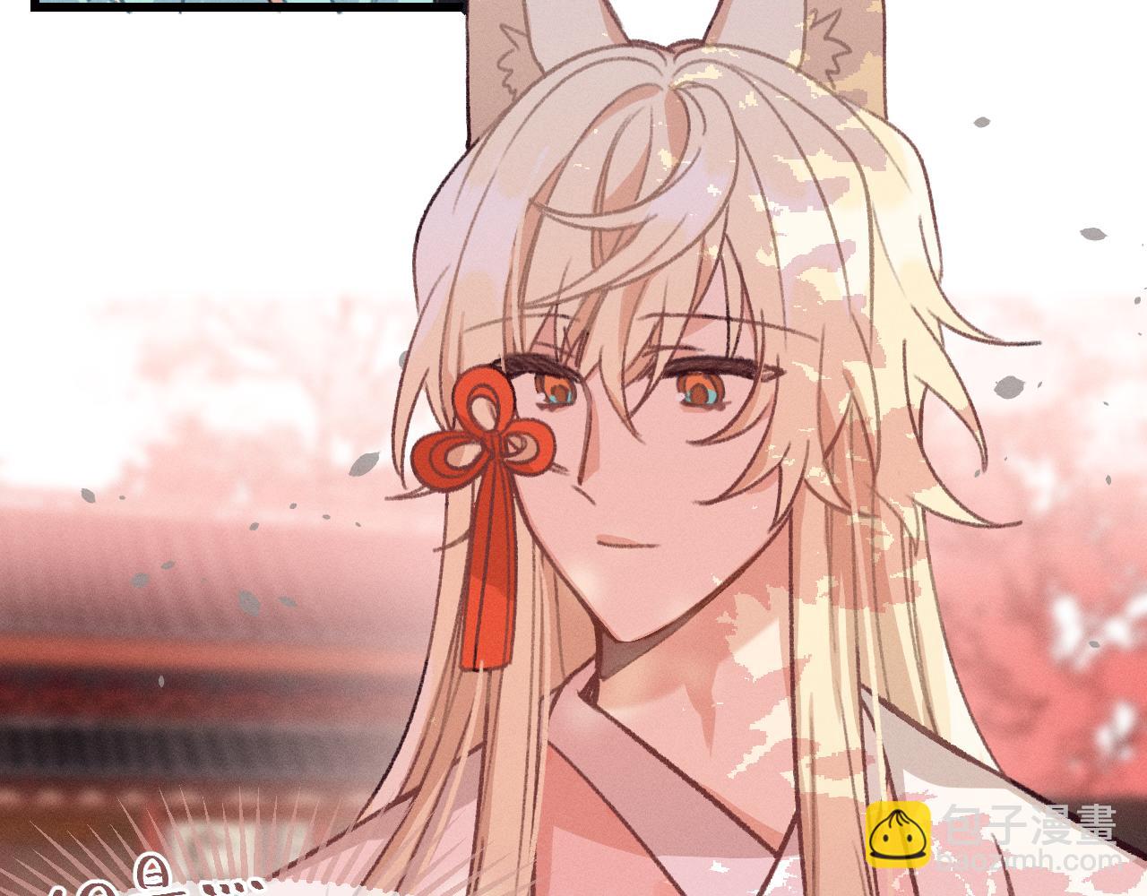 第20话 狐妖开始修炼(1/3)-第21话