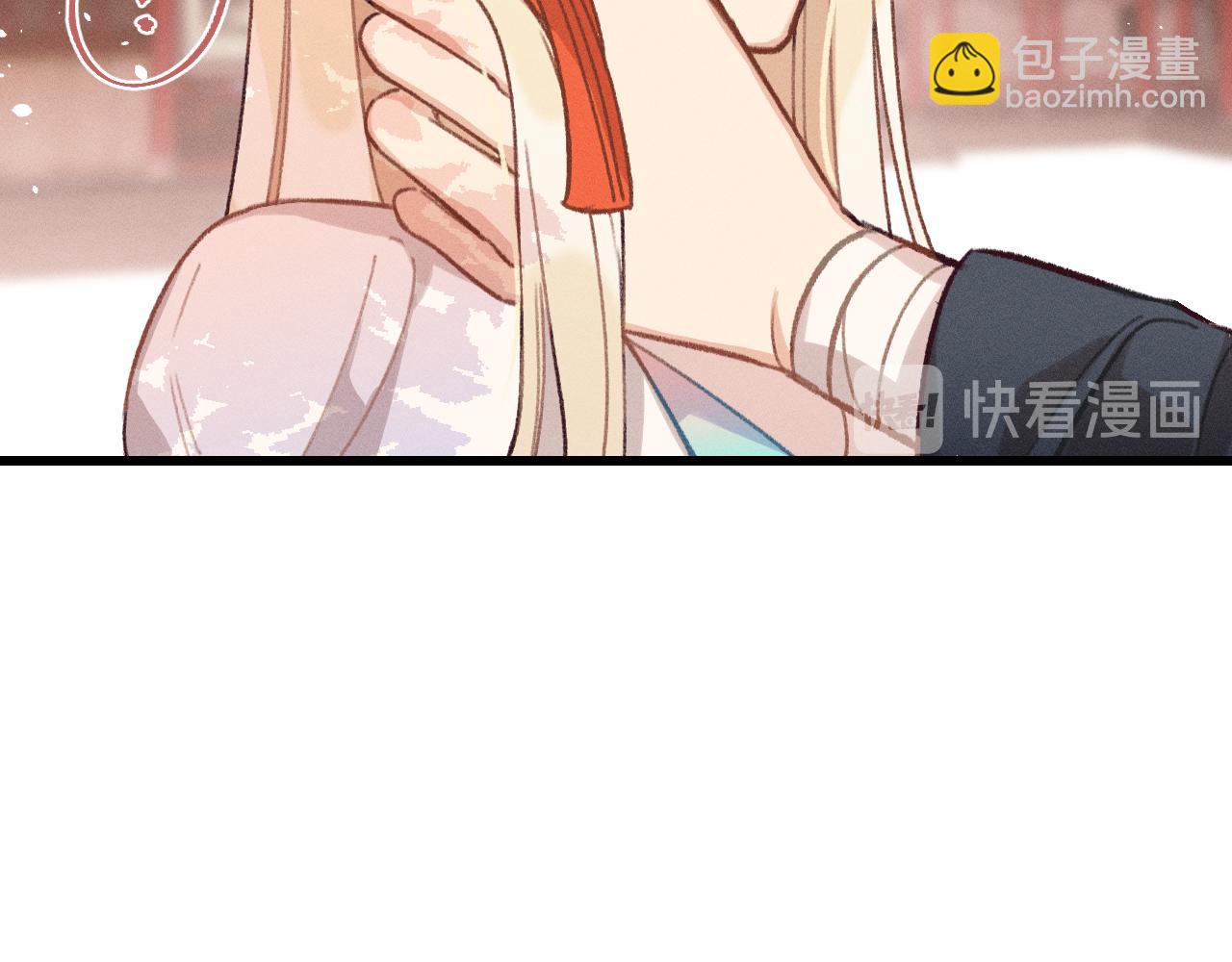 第20话 狐妖开始修炼(1/3)-第21话