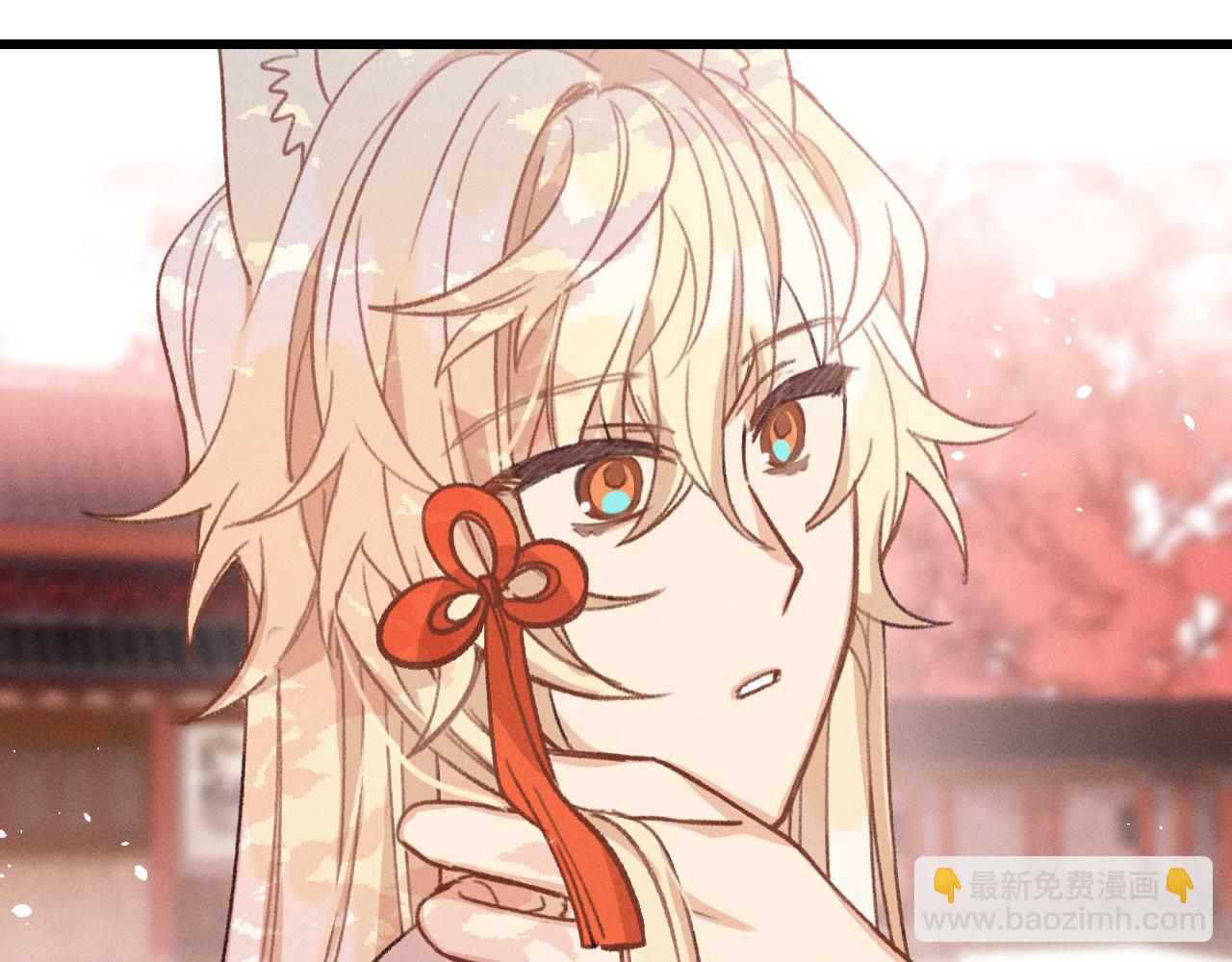 第20话 狐妖开始修炼(1/3)-第21话