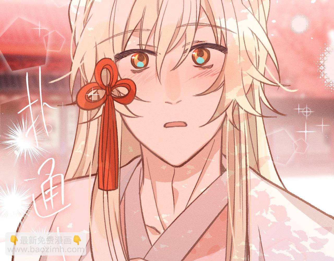 第20话 狐妖开始修炼(1/3)-第21话