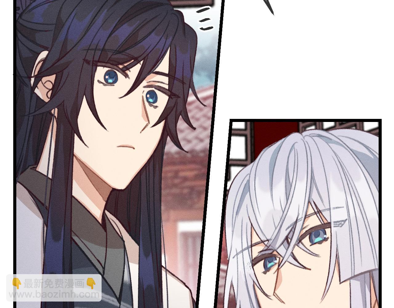 第20话 狐妖开始修炼(1/3)-第21话