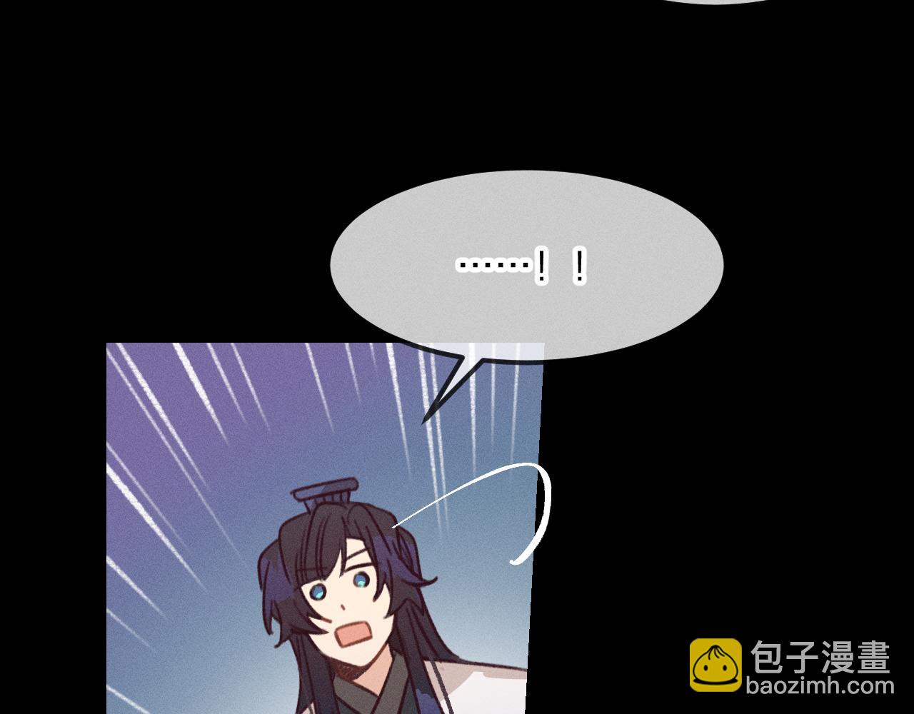 第22话 狐妖来做客了(1/4)-第23话