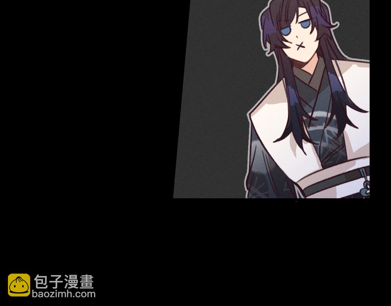 第22话 狐妖来做客了(1/4)-第23话