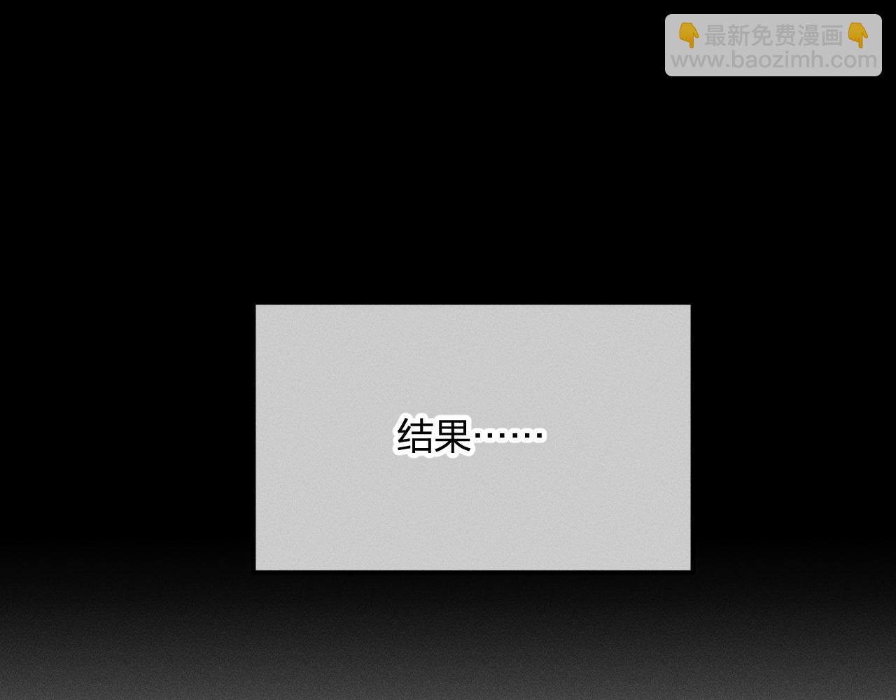 第22话 狐妖来做客了(1/4)-第23话