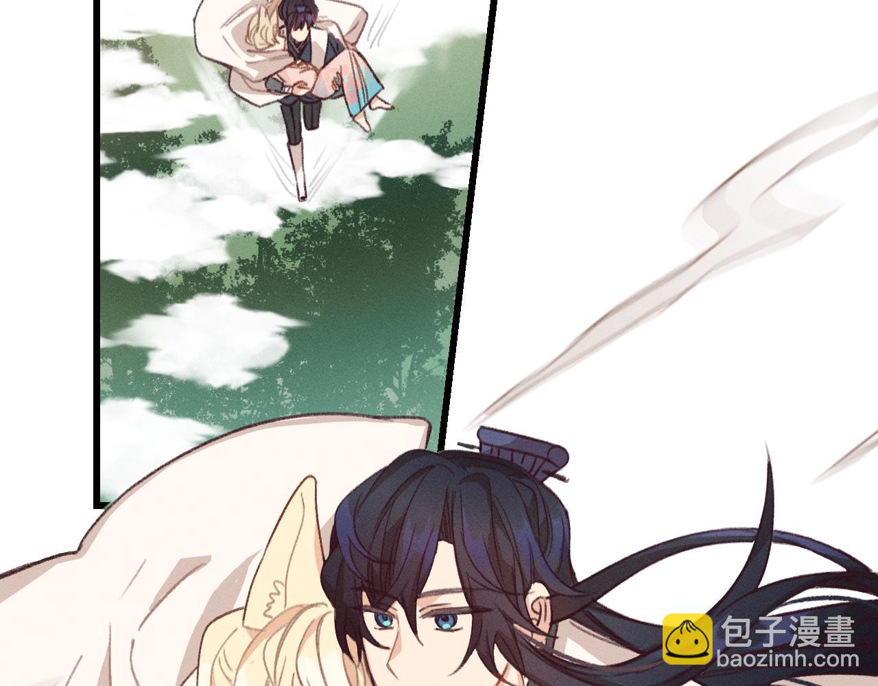 第22话 狐妖来做客了(1/4)-第23话