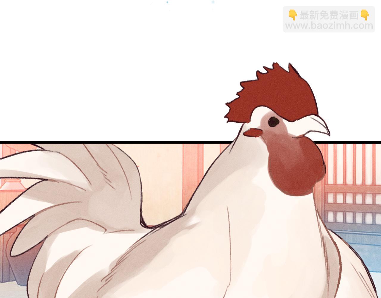 第22话 狐妖来做客了(1/4)-第23话