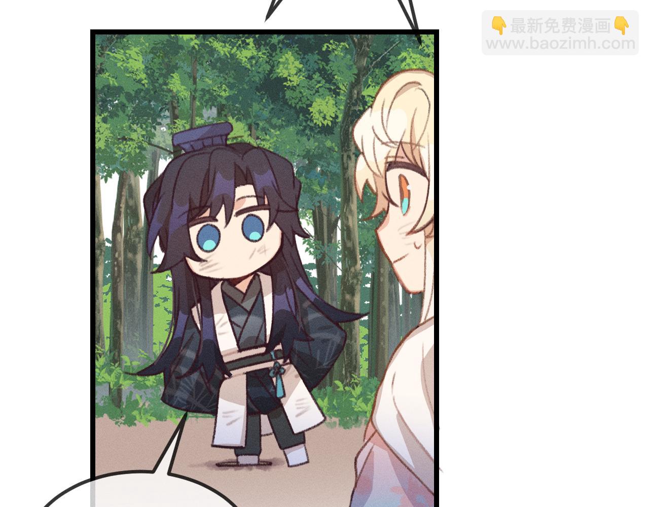 第24话 狐妖再次相遇(1/3)-第25话