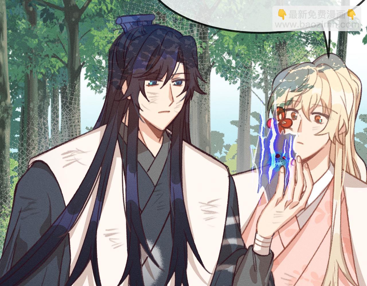 第24话 狐妖再次相遇(1/3)-第25话