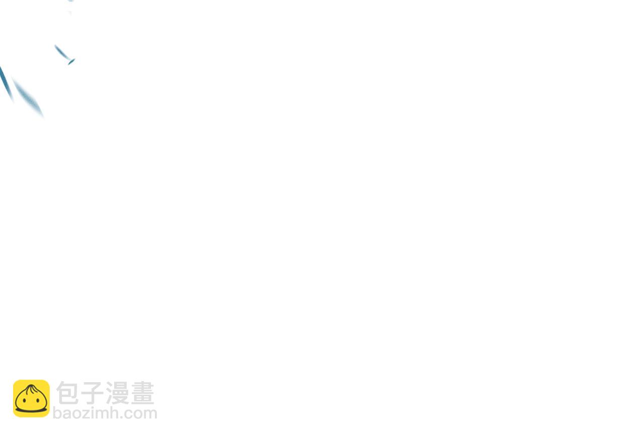 道士x契約妖 - 第24話 狐妖再次相遇(2/3) - 3
