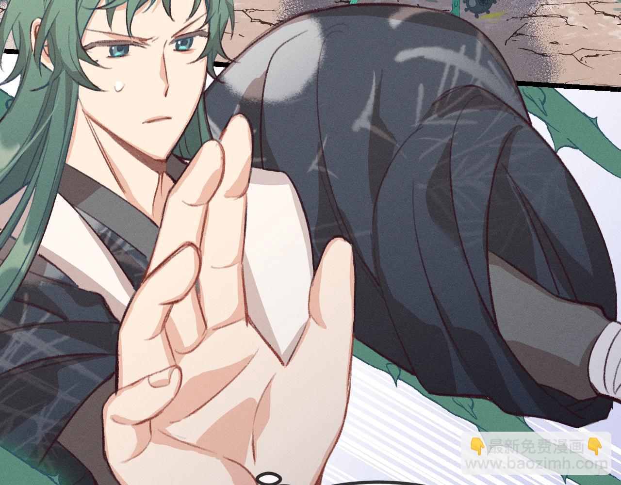 第26话 狐妖向他跑来(1/4)-第27话