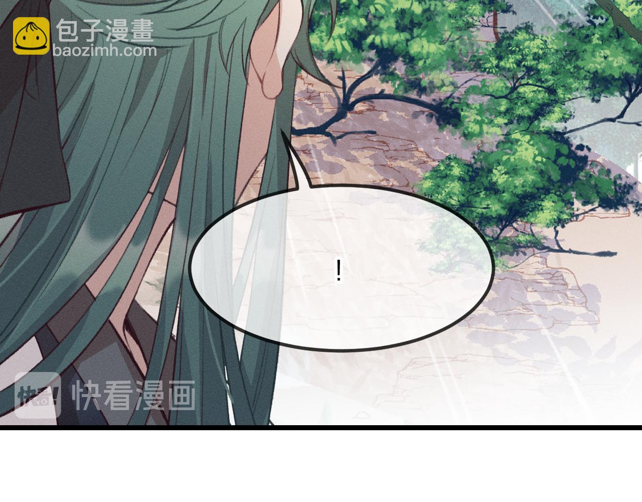 第26话 狐妖向他跑来(1/4)-第27话