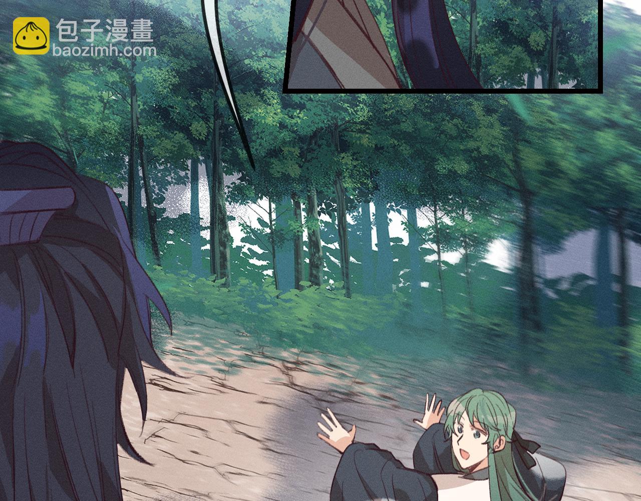 第26话 狐妖向他跑来(1/4)-第27话