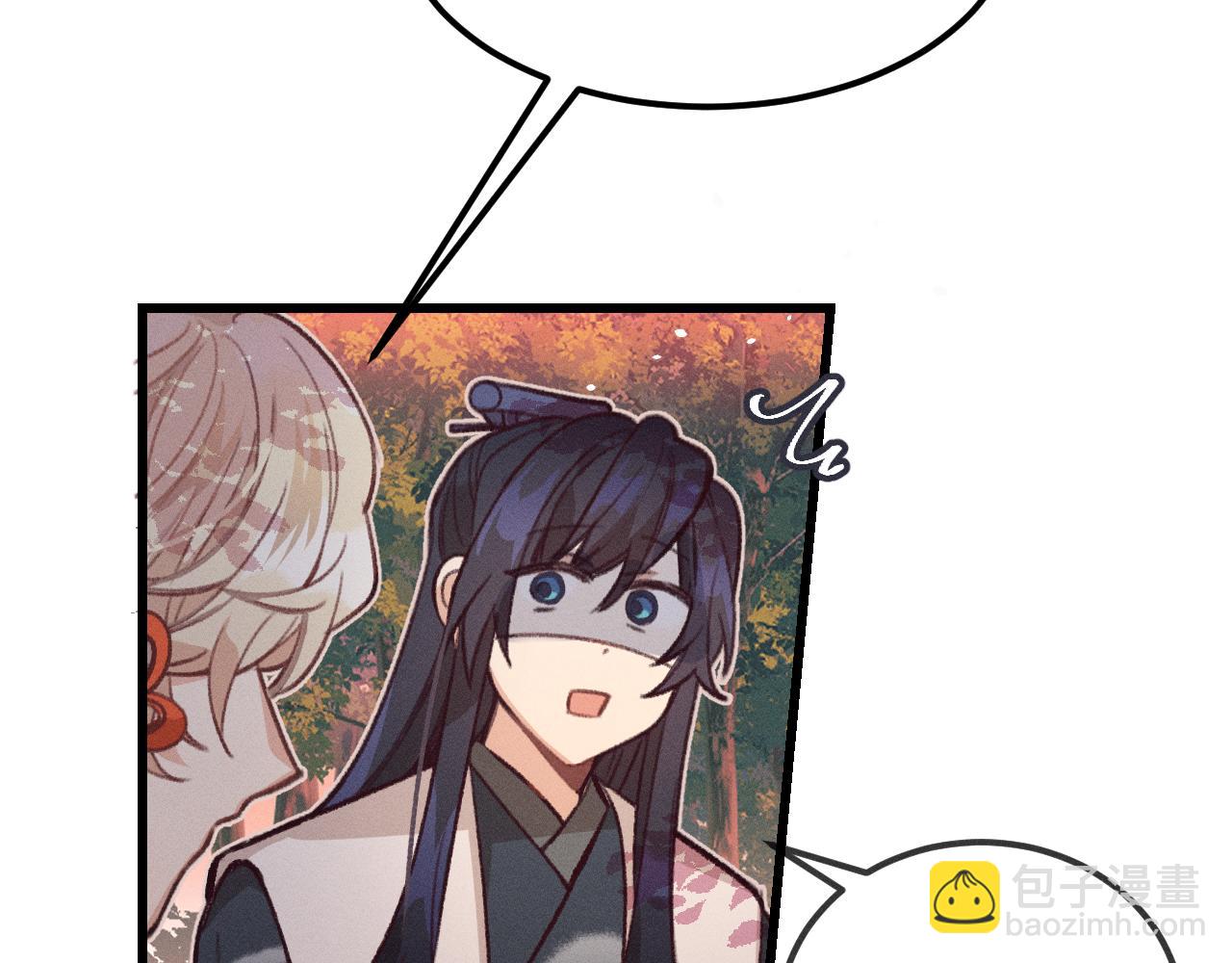 第28话 狐妖只是在笑(1/3)-第29话