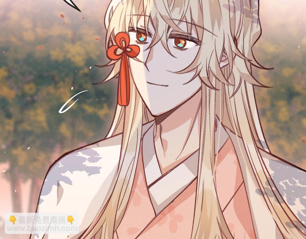 第28话 狐妖只是在笑(1/3)-第29话