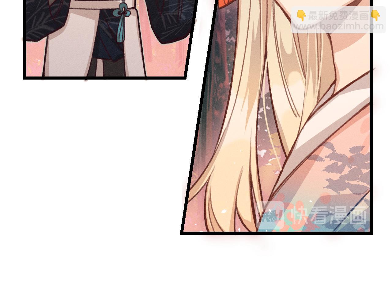 第28话 狐妖只是在笑(1/3)-第29话