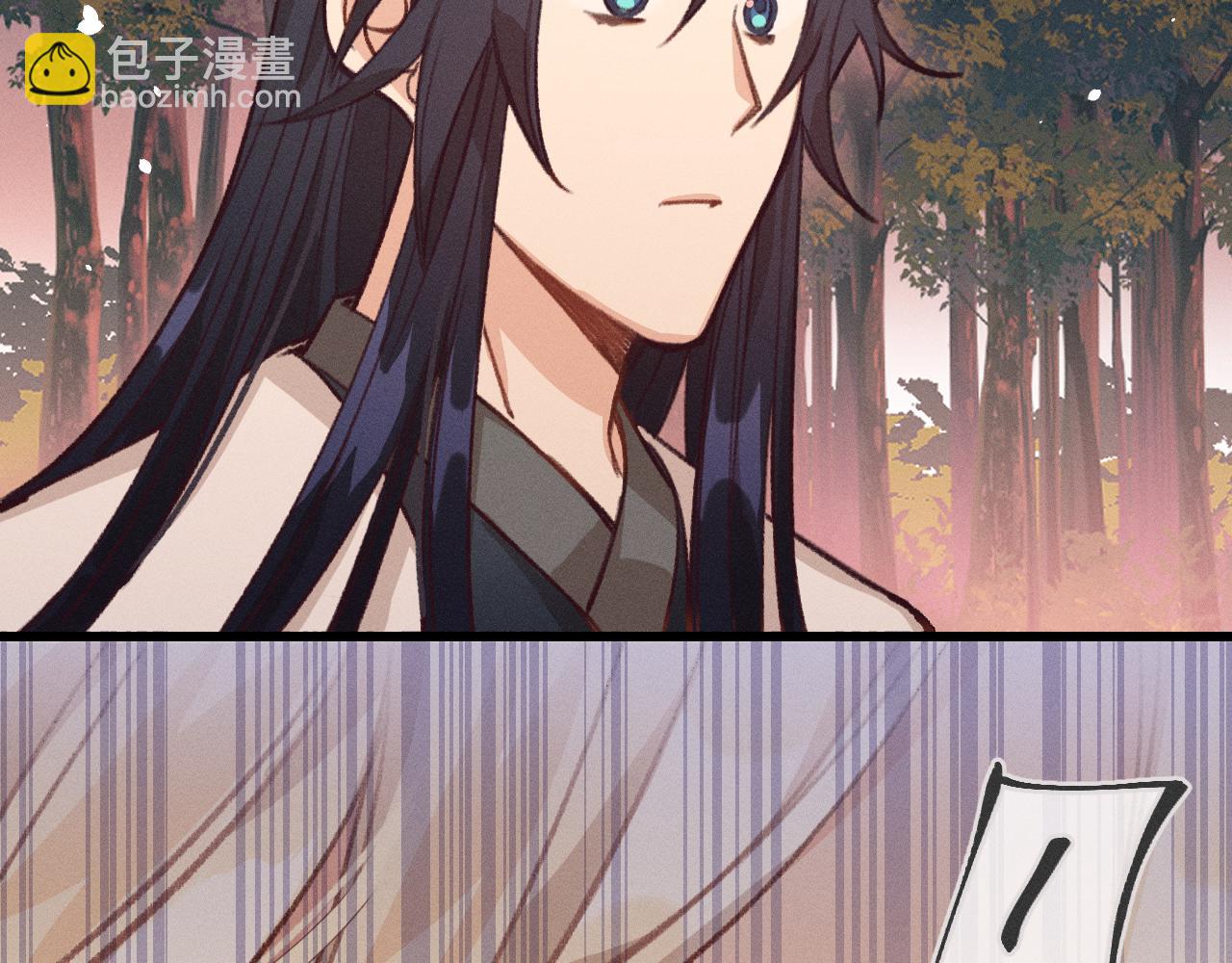 第28话 狐妖只是在笑(1/3)-第29话