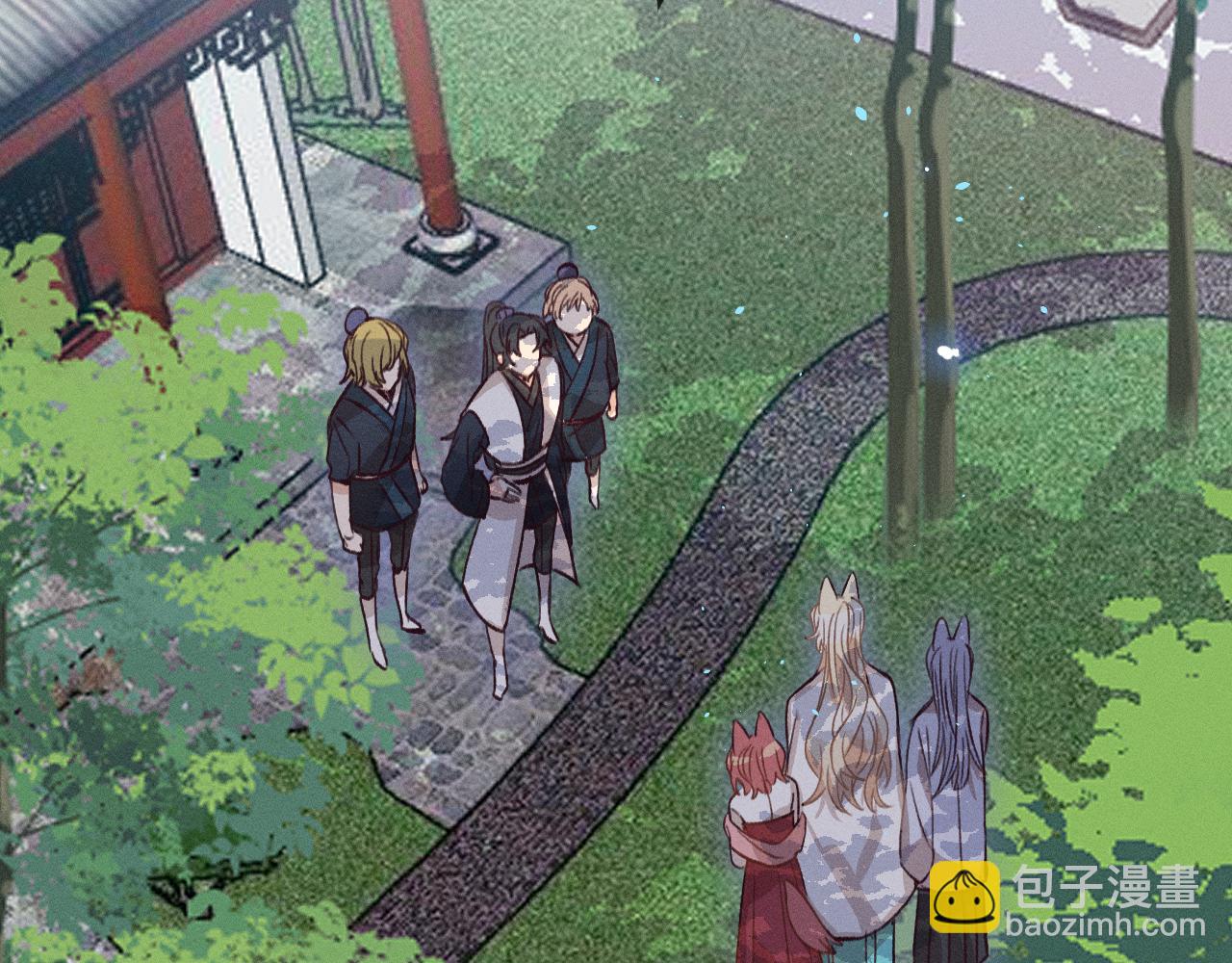 第30话 狐妖他生气了(1/3)-第31话