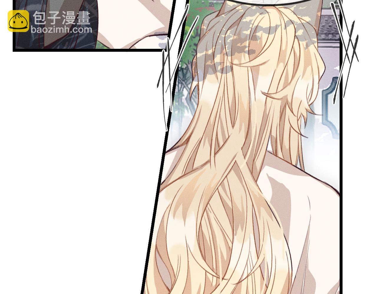 第30话 狐妖他生气了(1/3)-第31话