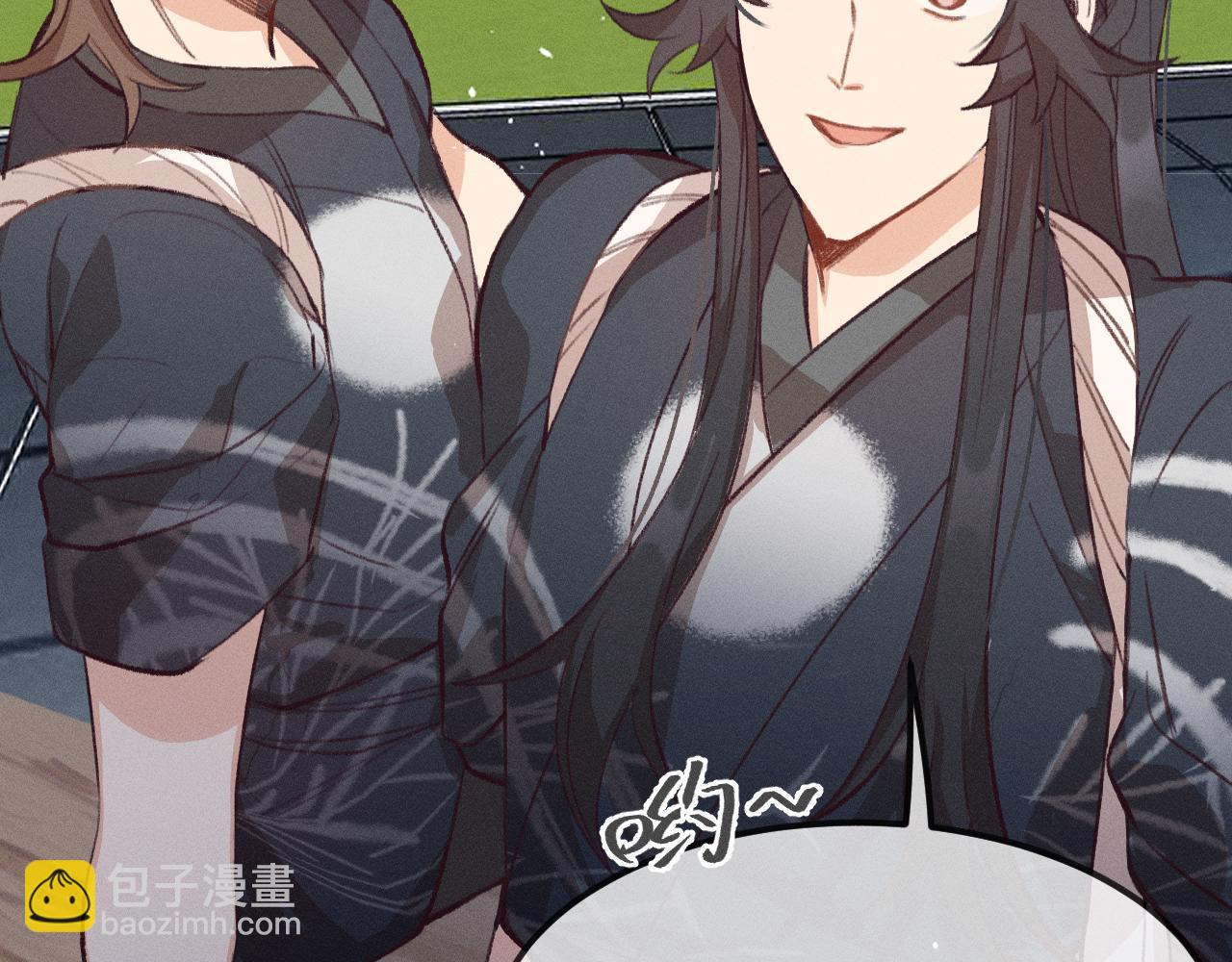 第32话 道士来算账了（上）(1/3)-第33话