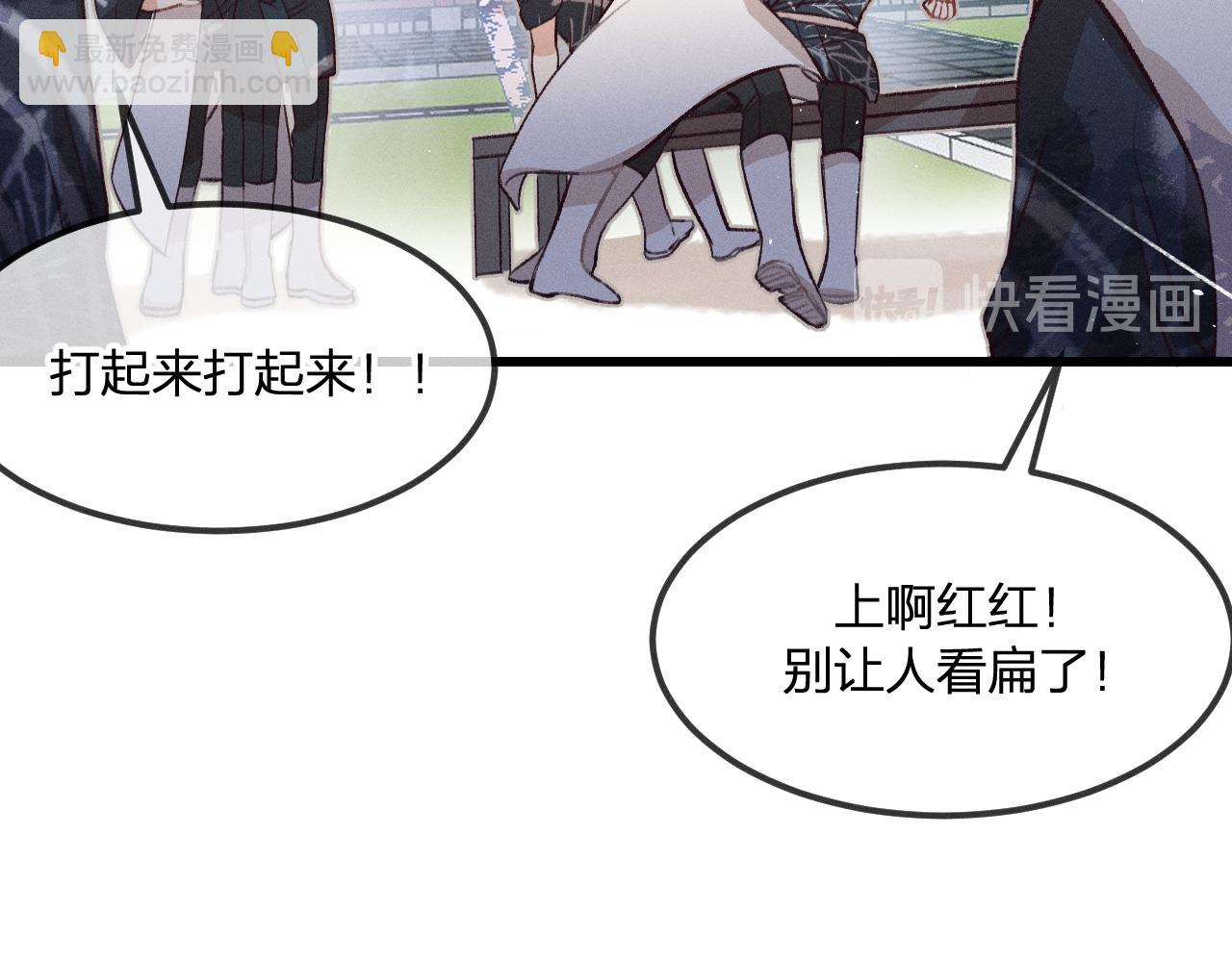 第32话 道士来算账了（上）(1/3)-第33话