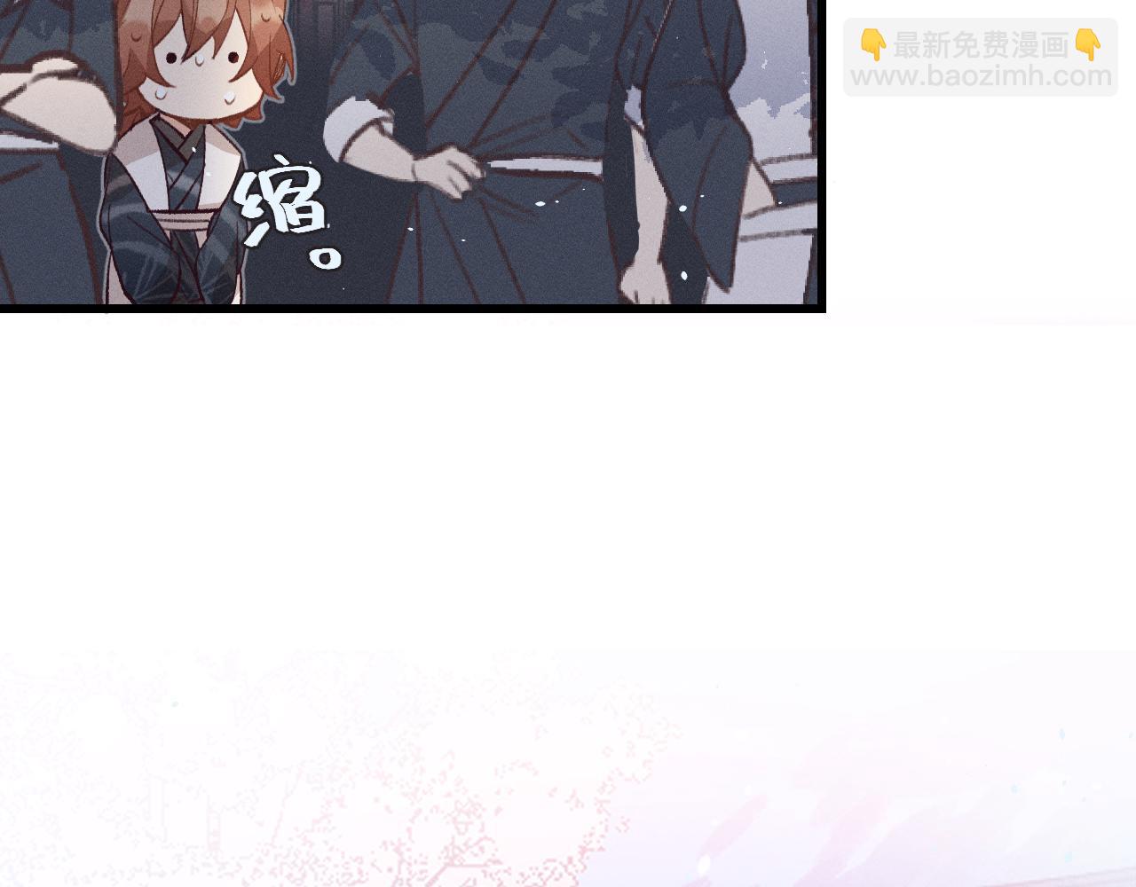 第32话 道士来算账了（上）(1/3)-第33话