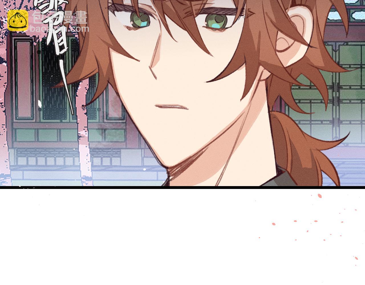 第32话 道士来算账了（上）(1/3)-第33话