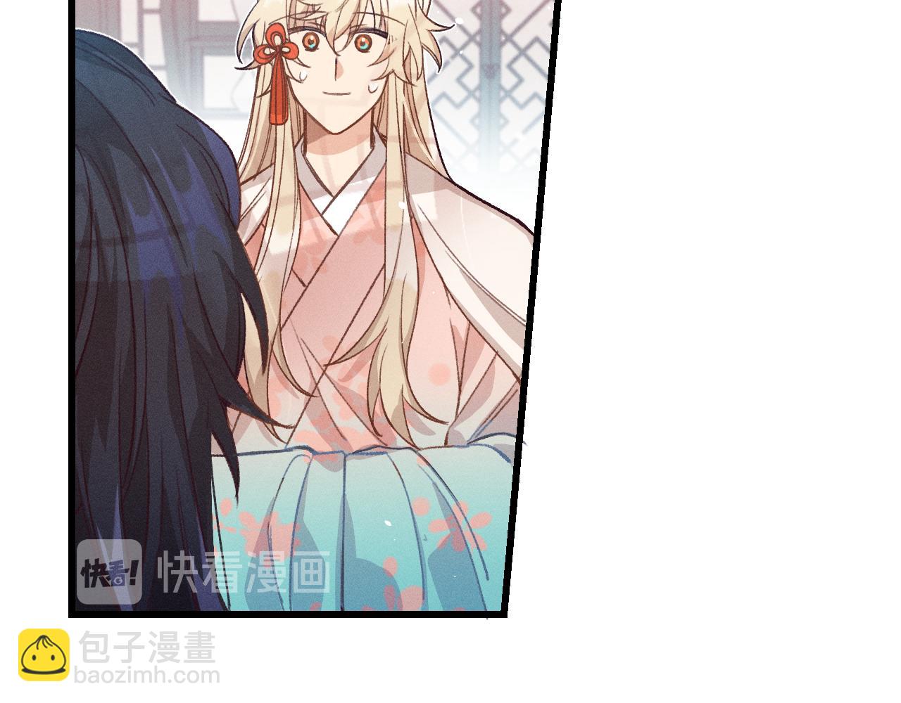 第34话 执意去赴约了(1/4)-第35话