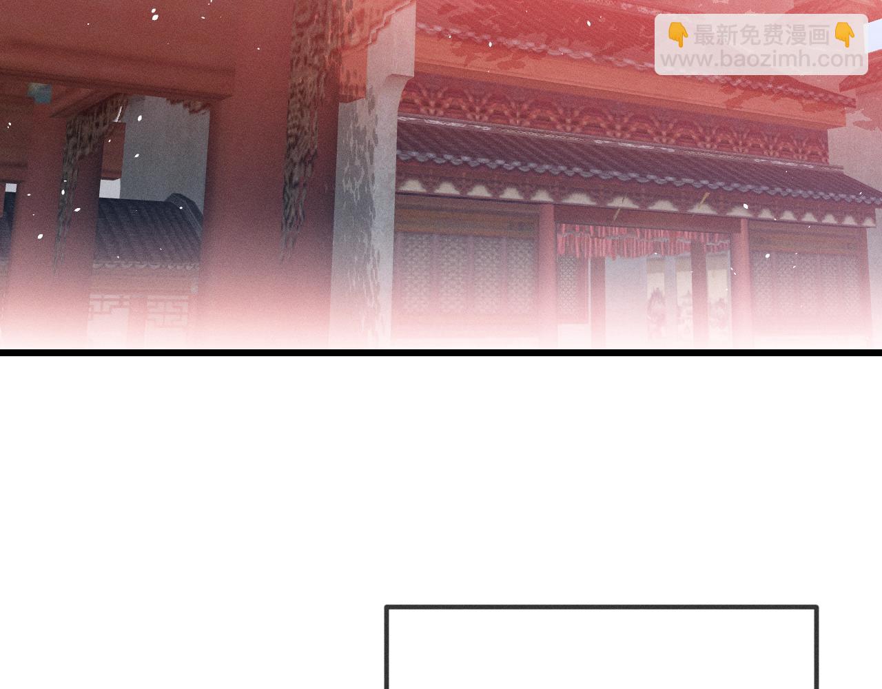 第34话 执意去赴约了(1/4)-第35话