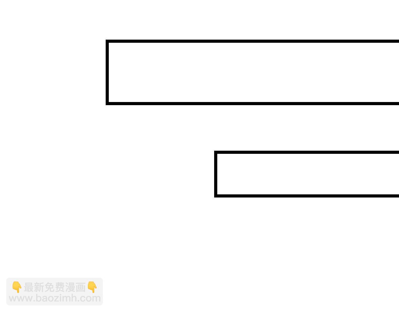 第34话 执意去赴约了(1/4)-第35话
