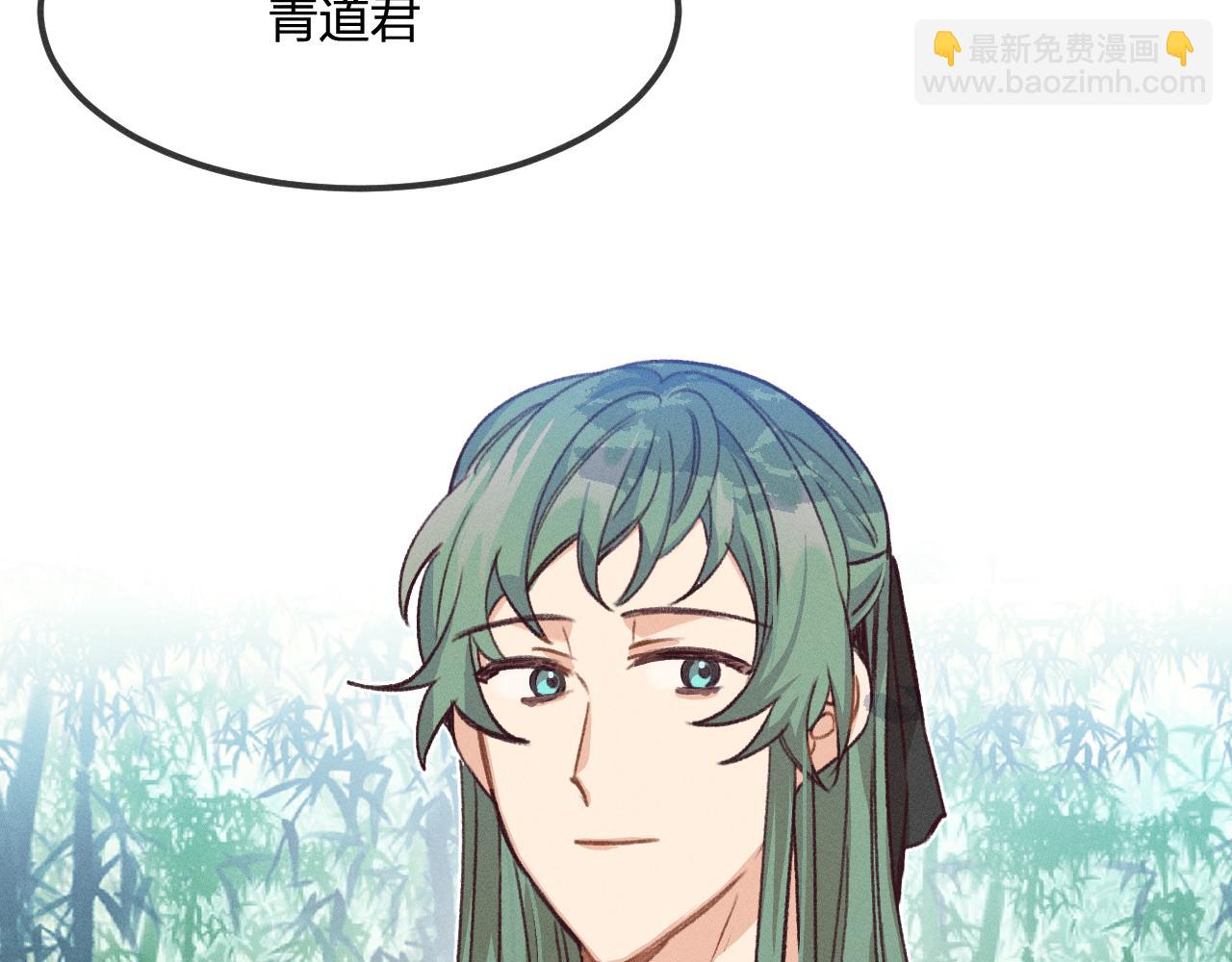 第34话 执意去赴约了(1/4)-第35话