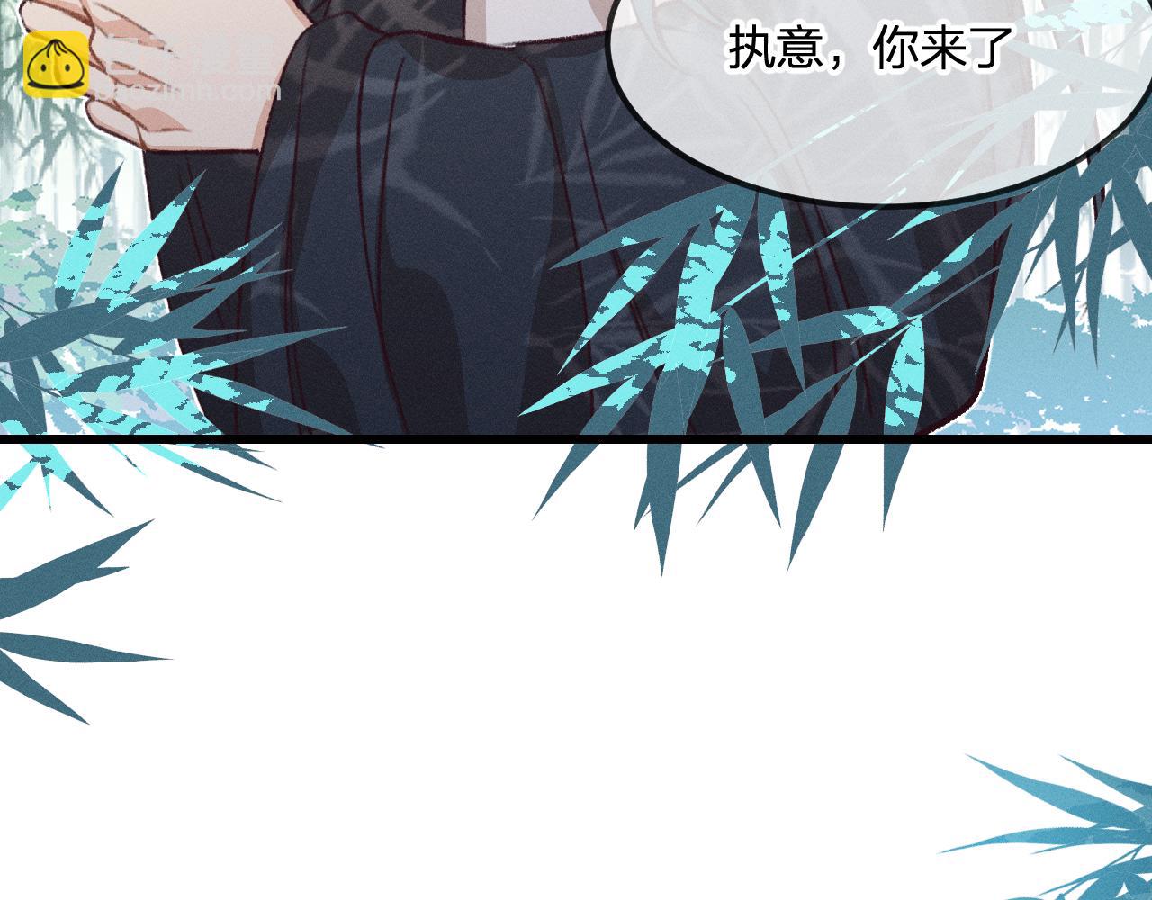 第34话 执意去赴约了(1/4)-第35话