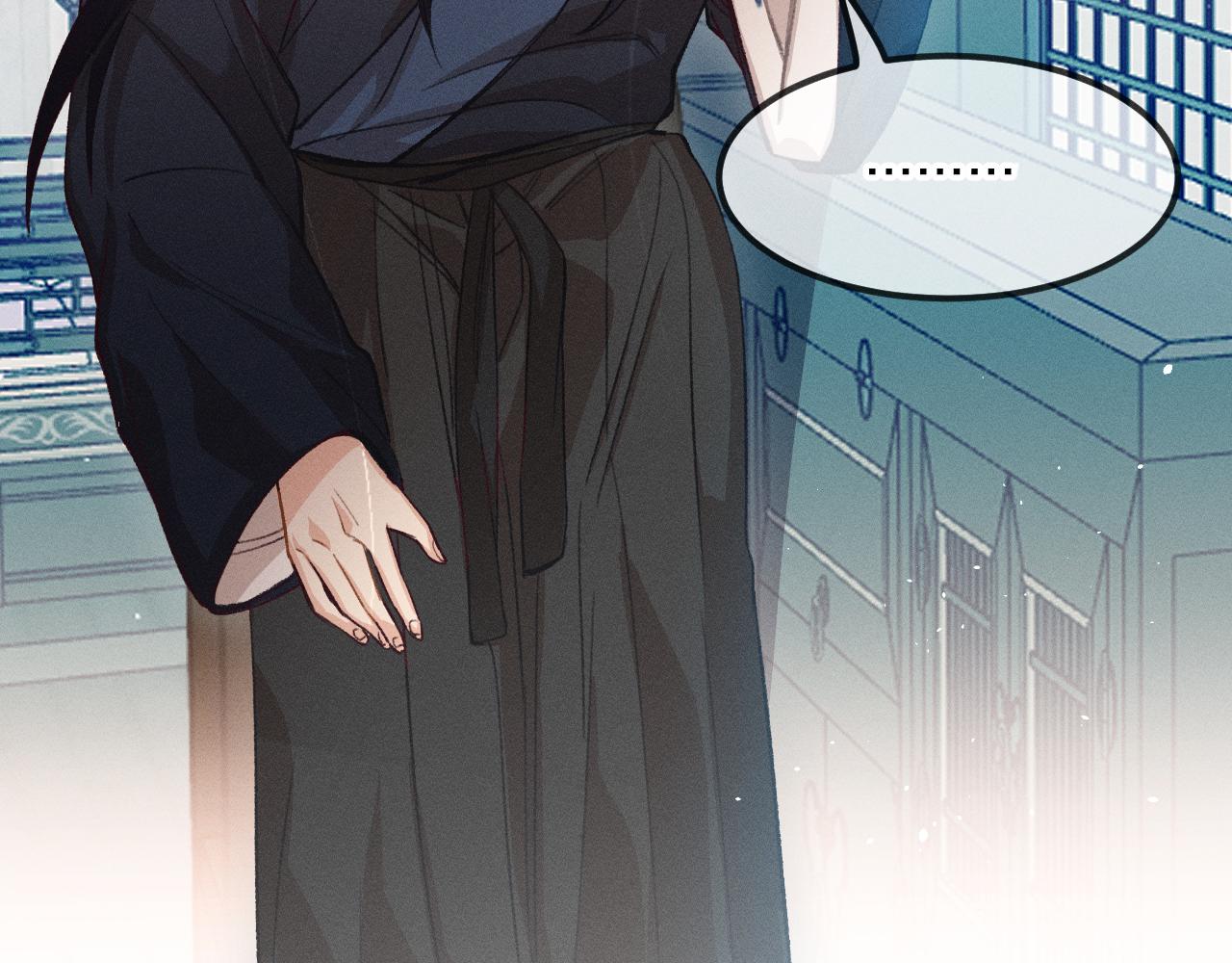 第34话 执意去赴约了(1/4)-第35话