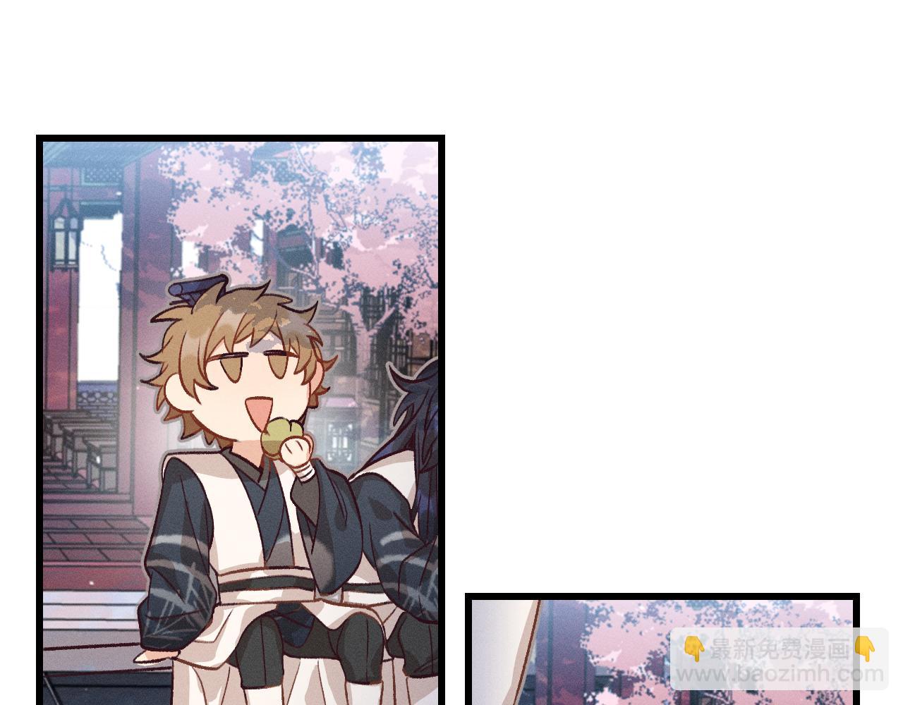 第36话 道士他开窍了（上）(1/2)-第37话