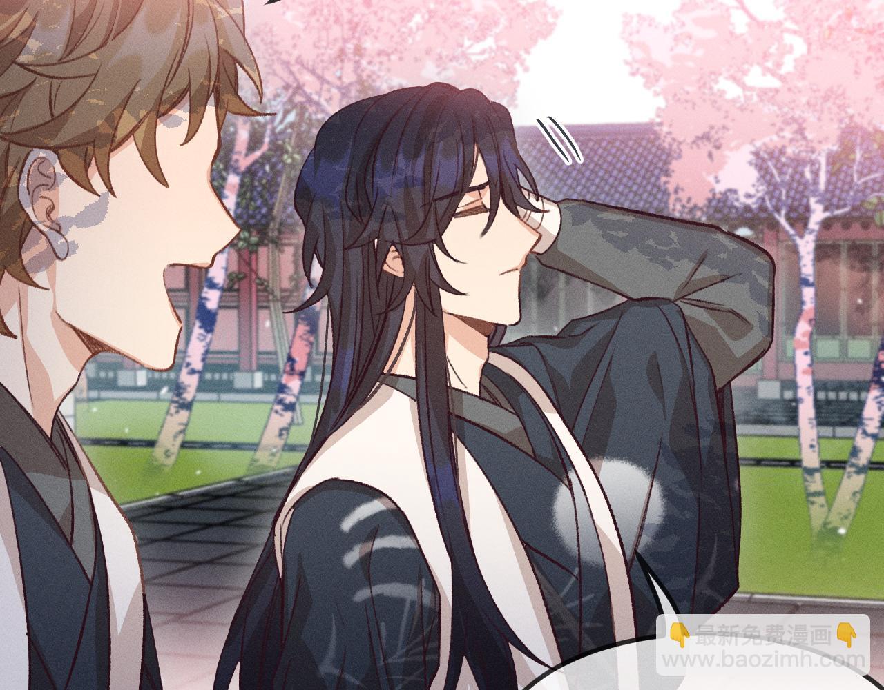 第36话 道士他开窍了（上）(1/2)-第37话