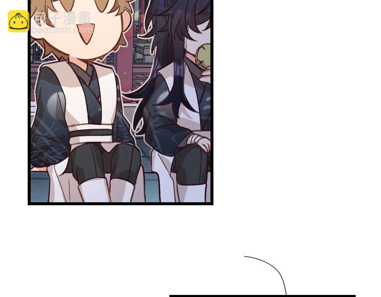 第36话 道士他开窍了（上）(1/2)-第37话