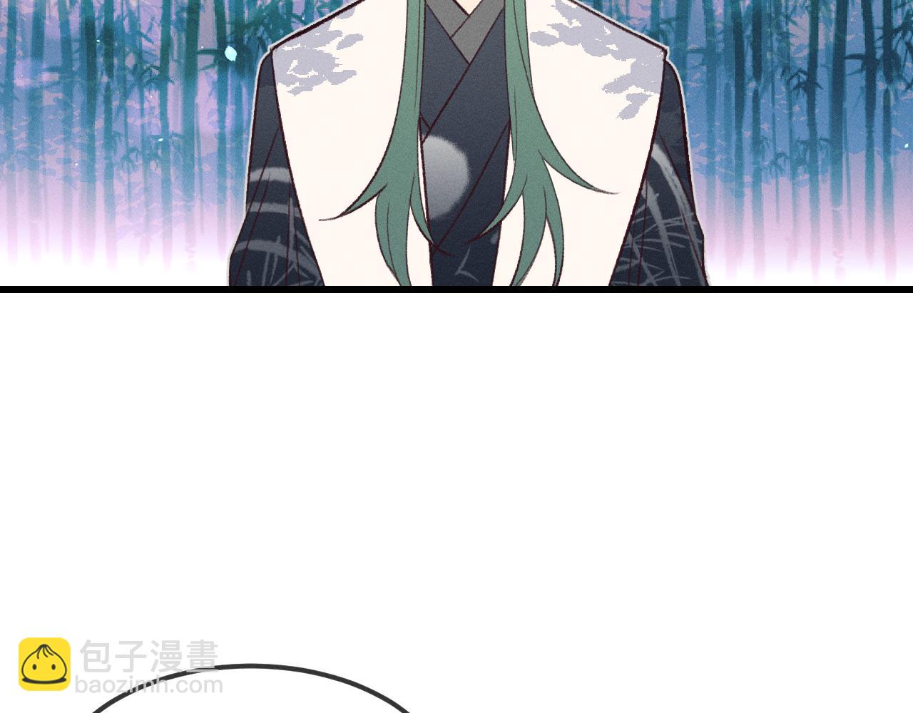 番外  青律和幼儿园(1/3)-第39话