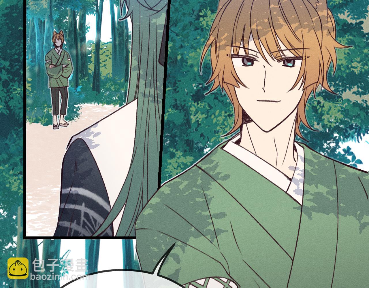 番外  青律和幼儿园(1/3)-第39话