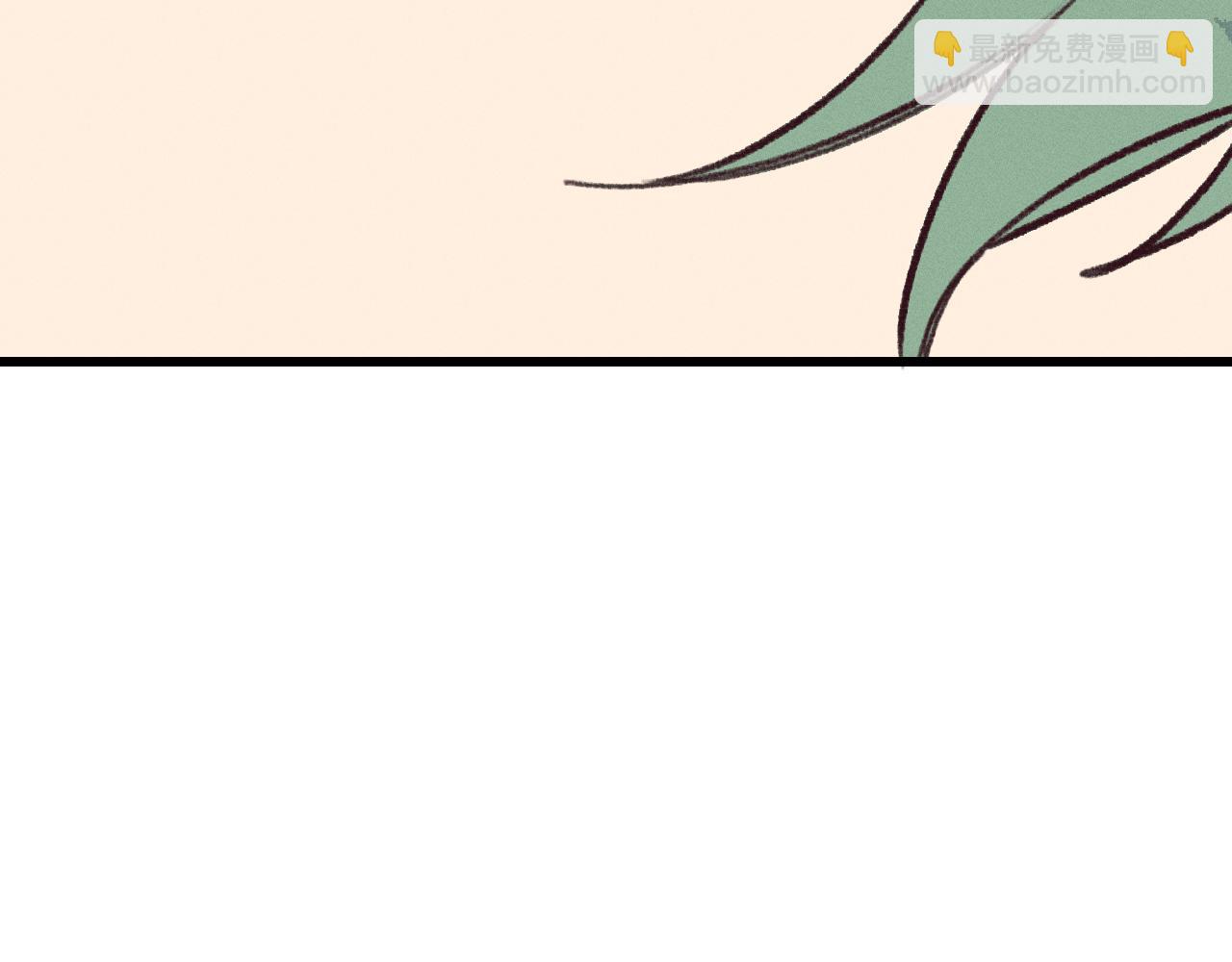 番外  青律和幼儿园(1/3)-第39话