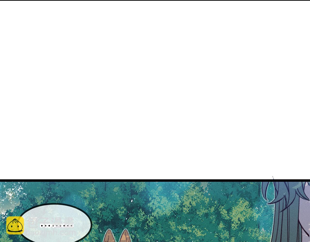 番外  青律和幼儿园(1/3)-第39话