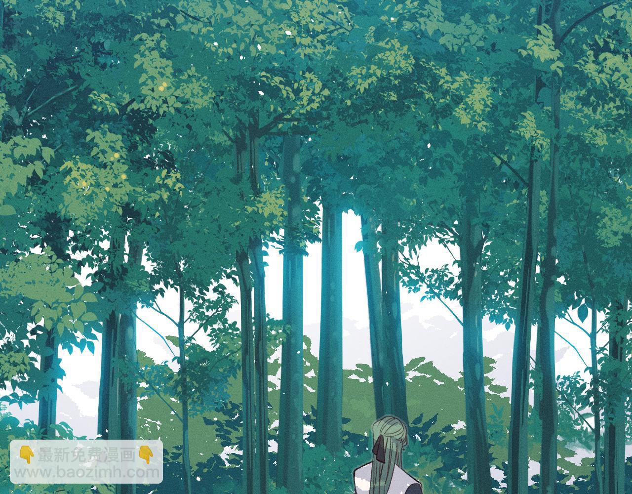 番外  青律和幼儿园(1/3)-第39话